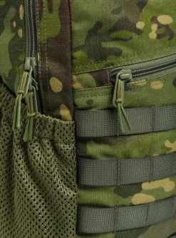 Beretta Tactical Flank Multicam® Daypack reppu, Multicam Tropic