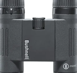 Bushnell Prime 10x25 katselukiikarit