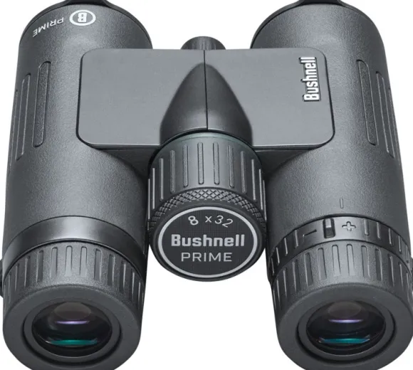 Bushnell Prime 8x32 -katselukiikarit