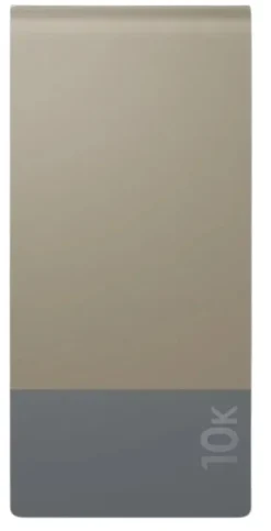 GP Powerbank M2+ varavirtalähde, beige, 10 000 mAh