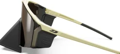 Julbo Edge Cover Light Brown / Dark Brown Spectron 4 Silver Flash